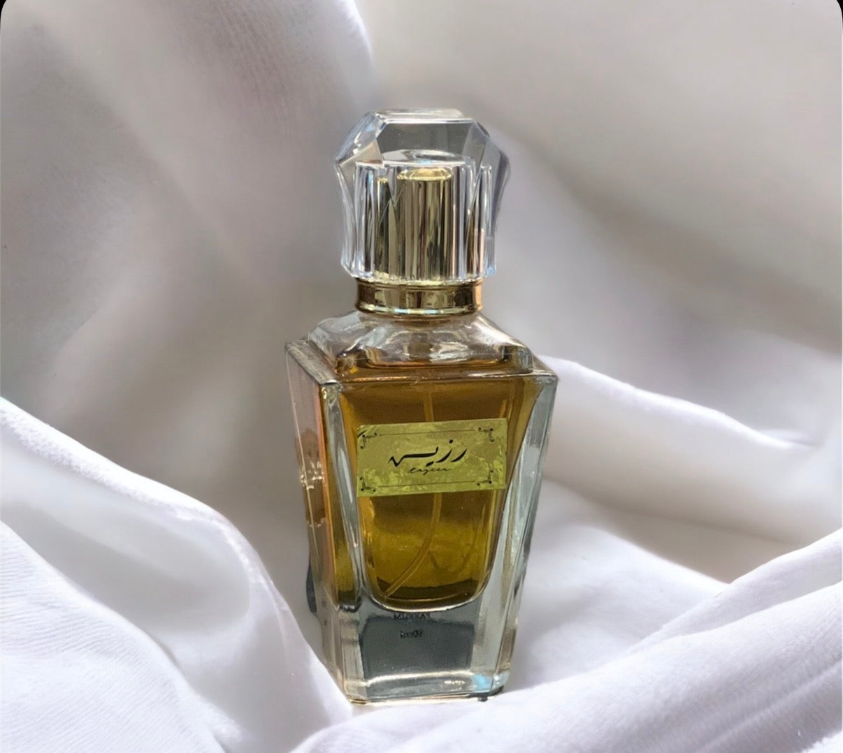 عطر رزين
